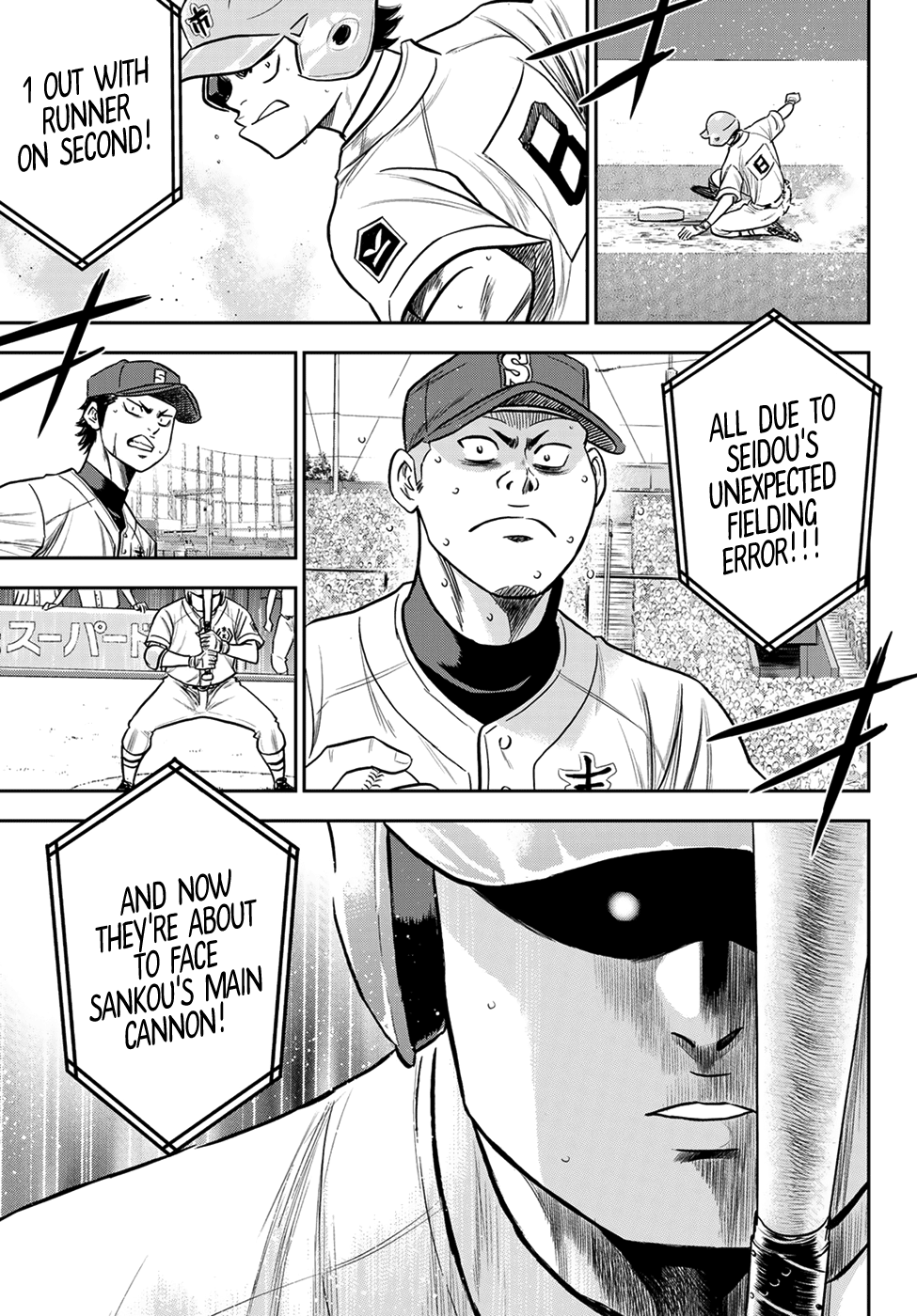 Daiya no A - Act II Chapter 233 19